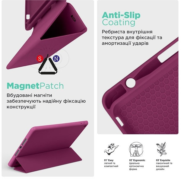 Чохол-книжка ArmorStandart Smart Fold Pen для Xiaomi Redmi Pad Pro/Pro 5G/Poco Pad Plum (ARM81435) ( Харків - зображення 7