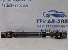 Карданчик рулевой Hyundai IX35 2009-2015 564002S302 (Арт. 77865) Київ