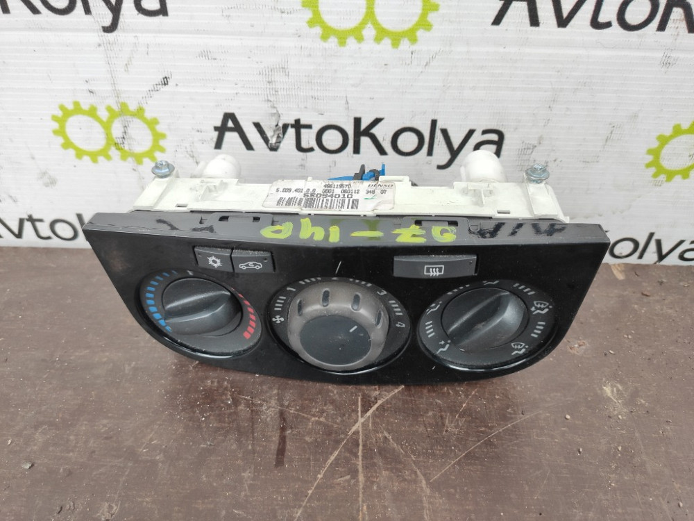 Блок управления печкой с кондиционером Opel Corsa D 2006-2014 (466119570) Ковель - зображення 1
