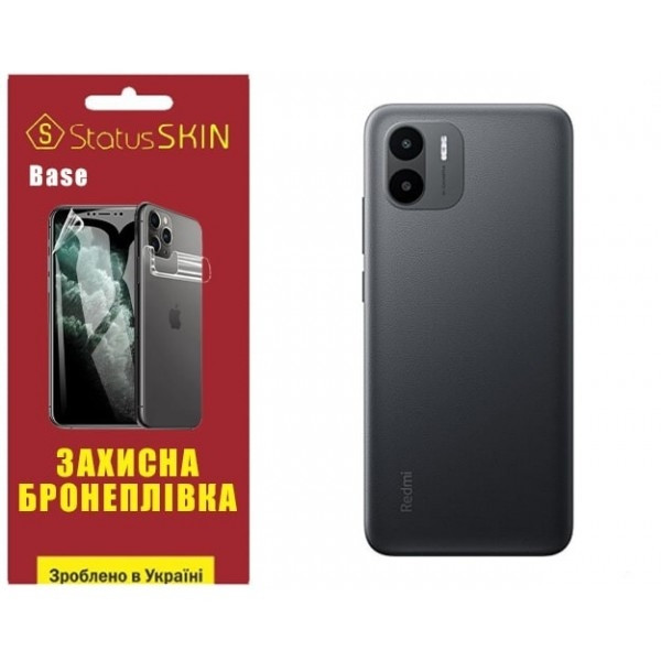 Поліуретанова плівка StatusSKIN Base на корпус Xiaomi Redmi A1/A2 Глянцева (Код товару:22965) Харьков - изображение 5