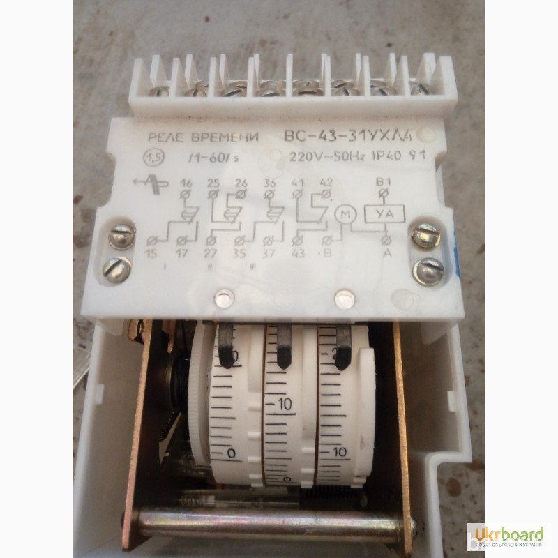 Реле ВС-43. -4шт Харьков - изображение 7