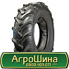18.4 R26 Uniglory TracForce 306 Сільгосп шина Київ