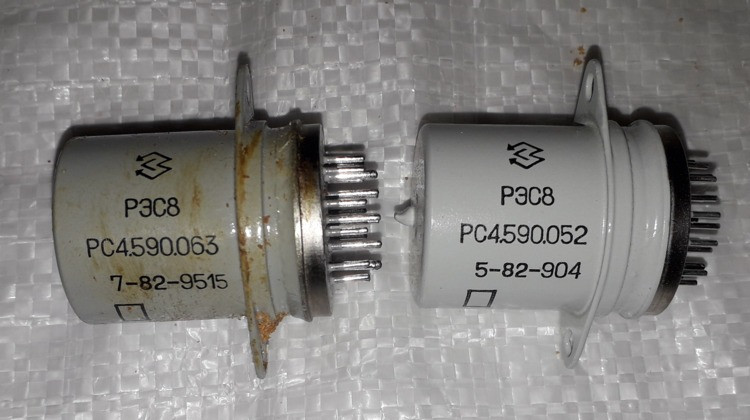 Реле РЭC 8 РС4.590.052 , РЭС-8 РС4.590.063 Сумы - изображение 1
