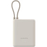 Power Bank Xiaomi 10000mAh 33W Integrated Cable Tan (BHR9333GL) EU Харьков