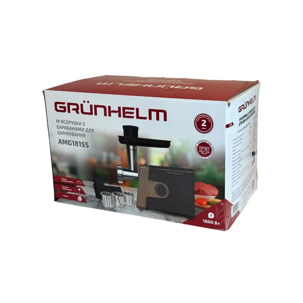 Мясорубка электрическая Grunhelm AMG181SS 1800 Вт серая Київ - зображення 10