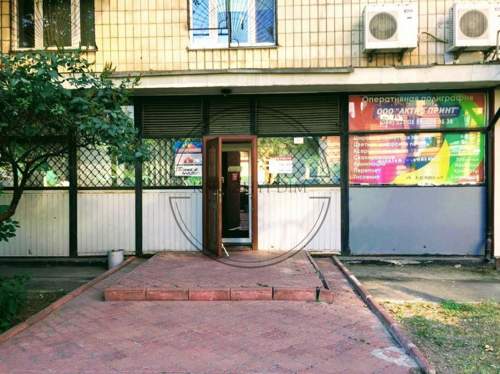 БЕЗ КОМИССИИ! Аренда помещений от 35 до 92 кв.м, на Александровской слободке. № 1418637 Київ - зображення 1