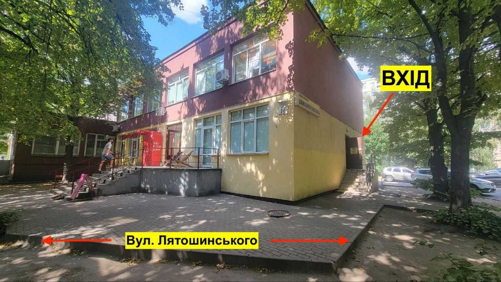Оренда магазин-склад / кафетерій 100м2 вул. Лятошинського, 24 Киев - изображение 1