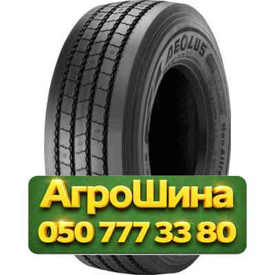 215/75R17.5 Aeolus Neo Allroads T2 135/133J Прицепная грузовая шина Киев