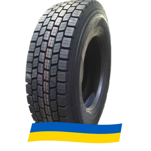 295/80 R22.5 Dynacargo Y126 152/149M Ведуча шина Київ - зображення 9