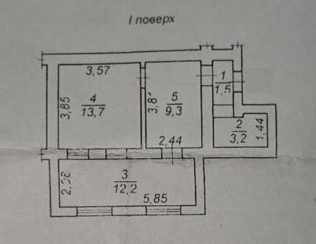 продажа 2-к квартира Одесса, Хаджибейский, 15000 $ Одесса - изображение 2