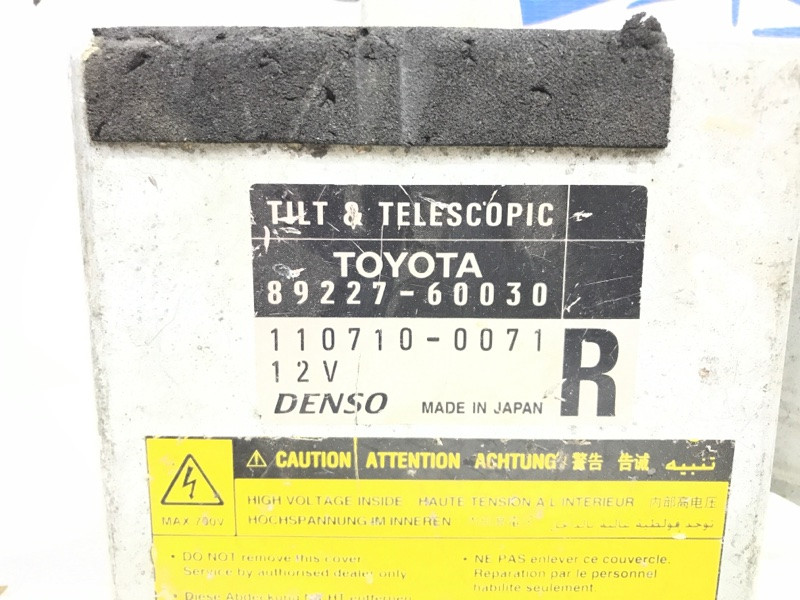 Блок управления Toyota Land Cruiser J100 1998 (б/у) Київ - зображення 3