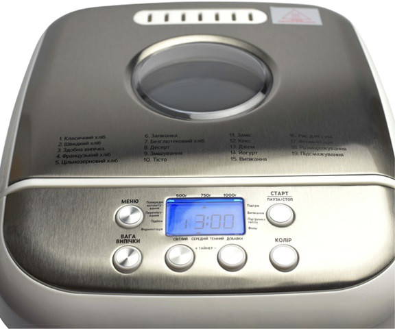 Хлебопечь Vilgrand VBM6091 White 600 Вт белая Київ - зображення 9