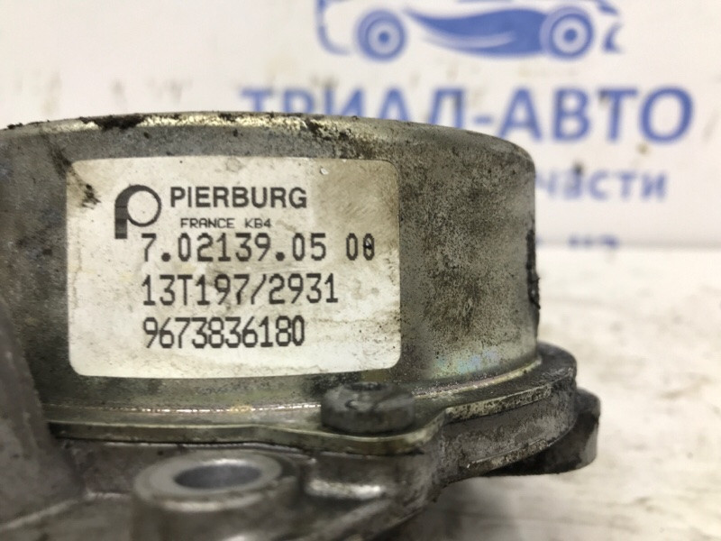 Насос вакуумный Ford Kuga 2011-2019 9673836180 (Арт. 57633) Київ - зображення 5