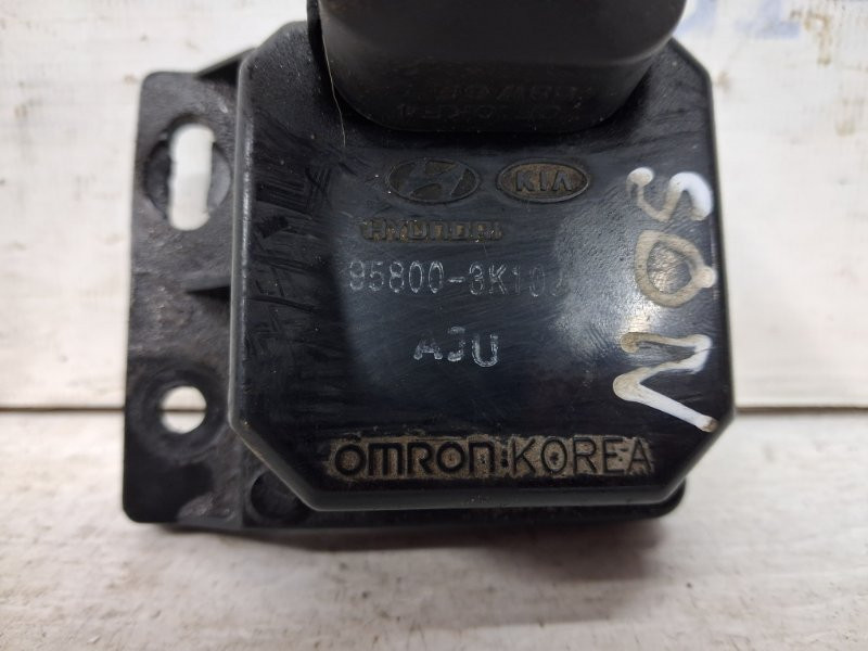 Блок управления Hyundai Sonata 2004-2010  (Арт. 67195) Київ - зображення 3