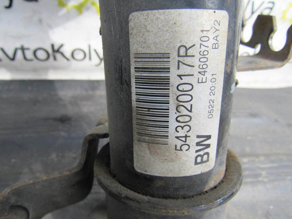 Амортизатор передний (стойка) Renault Scenic III 2009-2016 (543020017R) Ковель - изображение 4