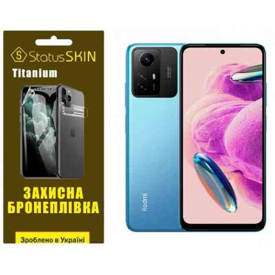 Поліуретанова плівка StatusSKIN Titanium на екран Xiaomi Redmi Note 12S 4G Глянцева (Код товару:2931 Харків