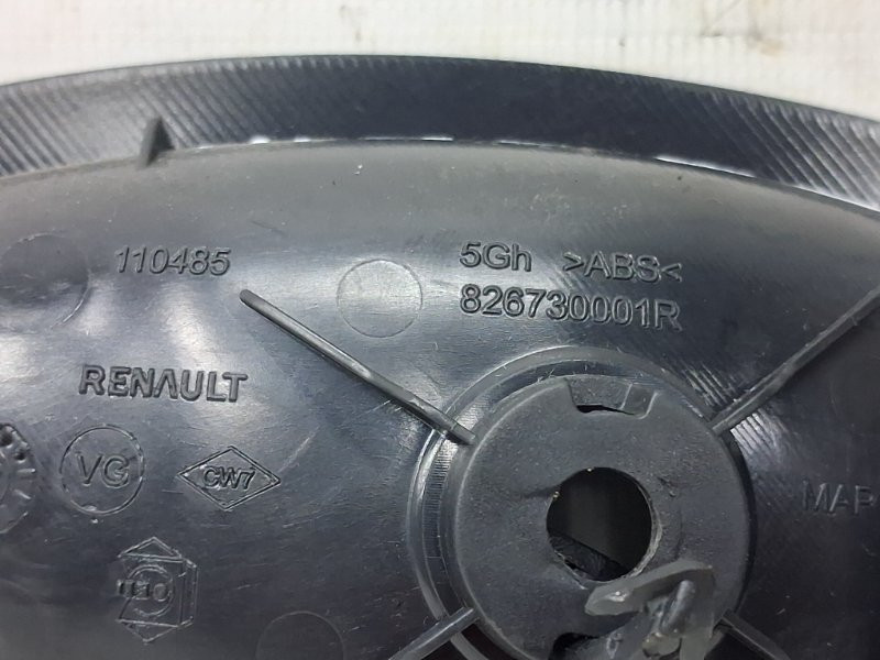Ручка двери внутренняя левая Renault Megane 2008-2016 826730001R (Арт. 64235) Киев - изображение 3