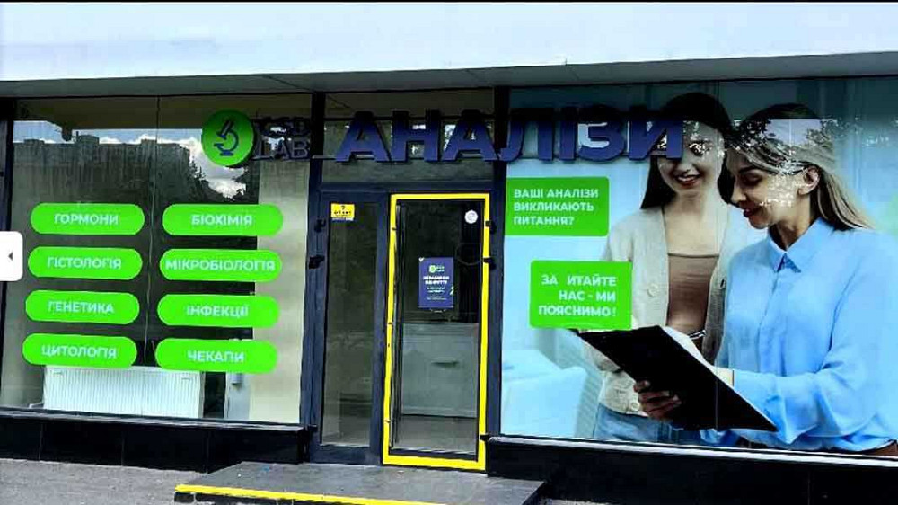 долгосрочная аренда помещения свободного назначения, здания Киев, Днепровский, 100000 грн./мес. Киев - изображение 8