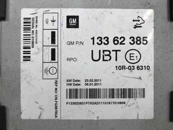 Блок управления Opel Astra 2009-2015 13362385 (Арт. 15918) Киев