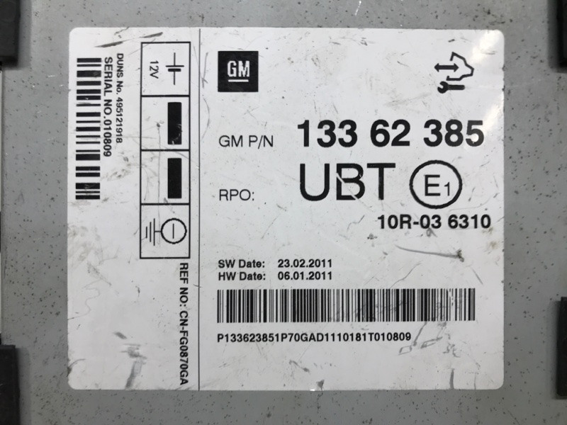 Блок управления Opel Astra 2009-2015 13362385 (Арт. 15918) Киев - изображение 4