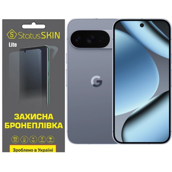 Поліуретанова плівка StatusSKIN Lite на екран Google Pixel 10 Pro Матова Харків - зображення 1