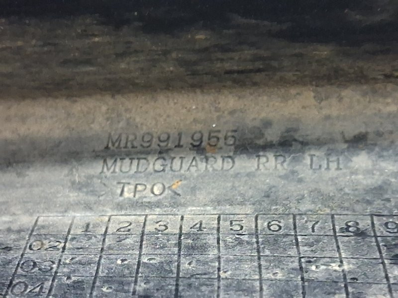 Брызговик задний левый Mitsubishi Outlander CU 2.4 БЕНЗИН 4G69 2003 (б/у) Киев - изображение 4
