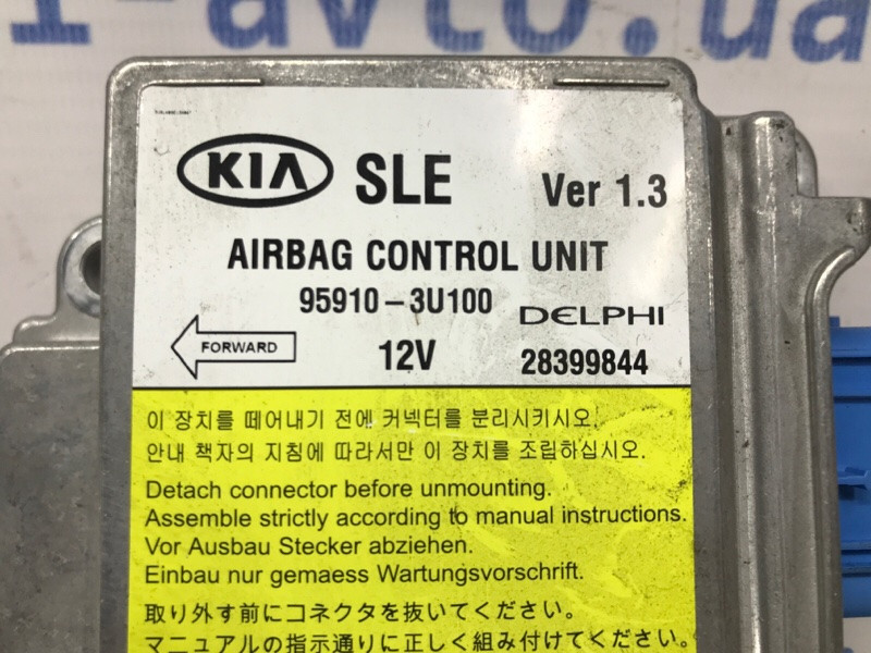 Блок AIRBAG Kia Sportage 2010-2016 959103U100 (Арт. 54698) Київ - зображення 3