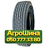 315/80R22.5 Stormer D866 156/150M Ведущая грузовая шина Київ