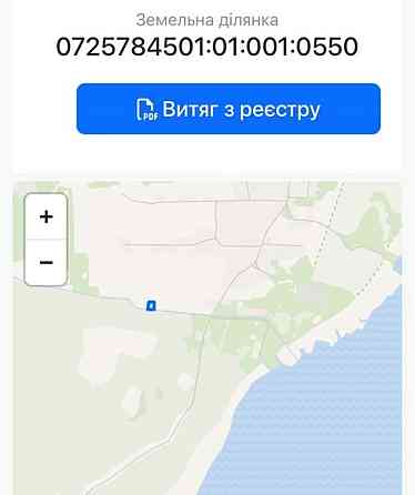 Земельна ділянка під забудову Світязь, Шацькі озера (Пулемець) Шацьк