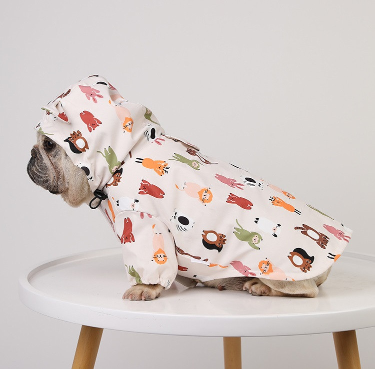 Вітровка для собаки Звірі 11002 S молочна Київ - зображення 1