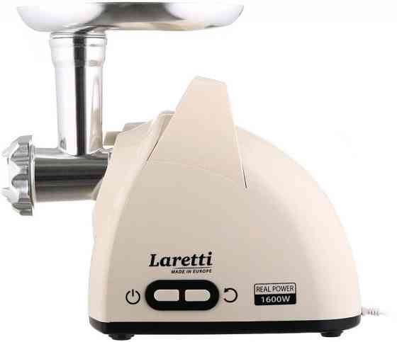 Мясорубка электрическая Laretti LR-MG7202K 1600 Вт бежевая Київ