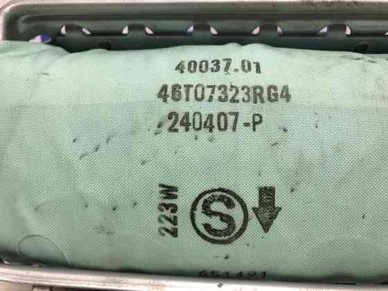 Подушка безопасности в торпеду Toyota Avensis 2002-2010 7397005070 (Арт. 39859) Киев