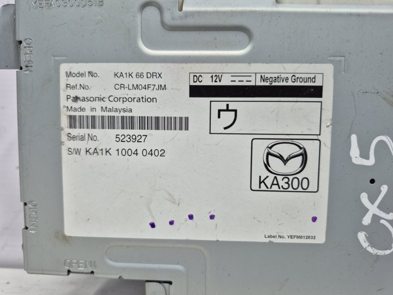 Блок управления Mazda CX 5 2011-2017 KA1K66DRX (Арт. 50472) Київ - зображення 3