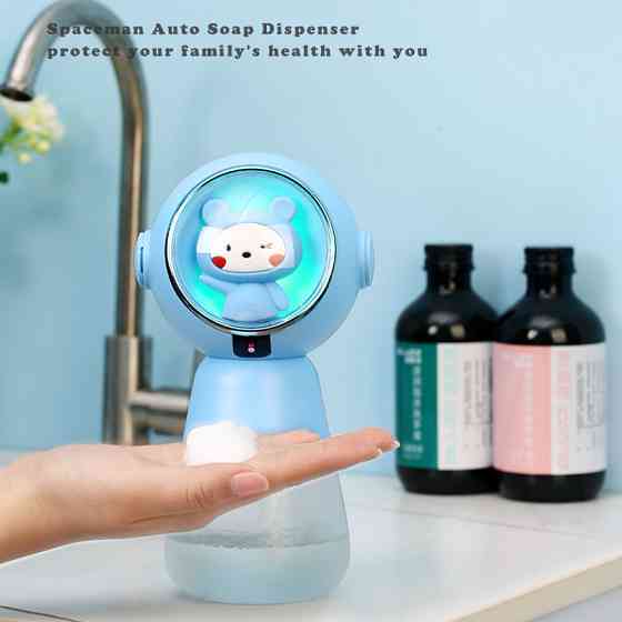 Уценка Диспенсер для мыла Astronaut Херсон