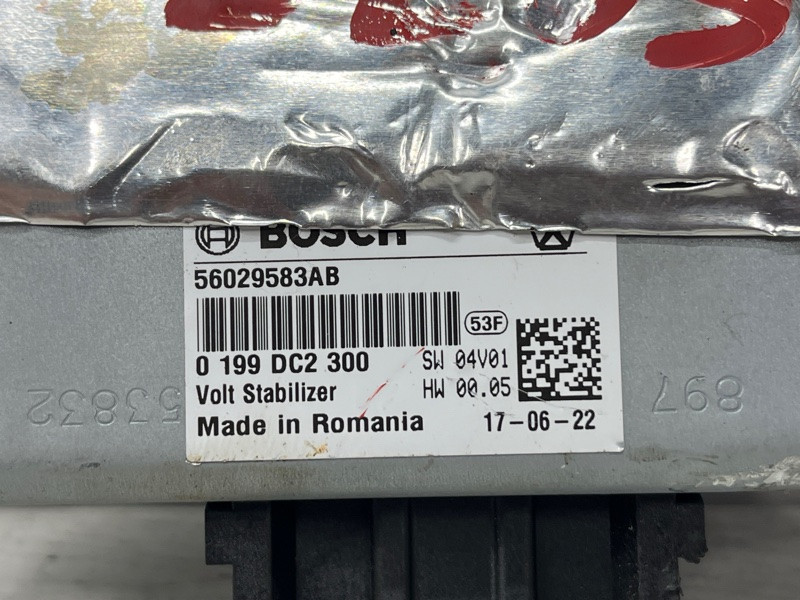 Блок управления Jeep Cherokee 2013-2019 56029583AB (Арт. 76432) Киев - изображение 4