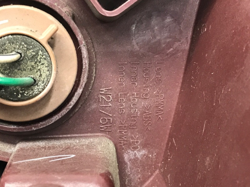 Фонарь задний внешний левый Toyota RAV 4 2012-2018 8156142170 (Арт. 57817) Киев - изображение 8