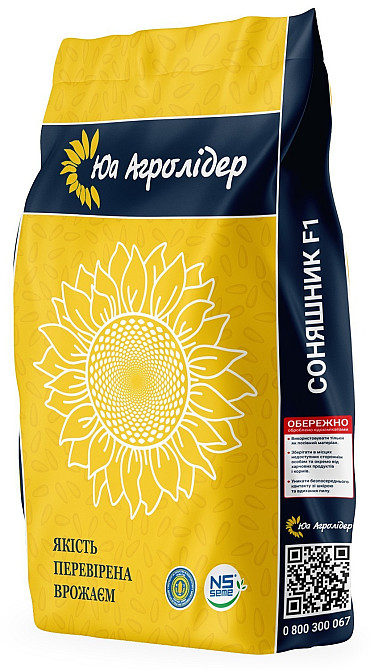 семена подсолнечника Имисан, Таурус, НС Х 6045, 8002, 8005 Запорожье - изображение 1