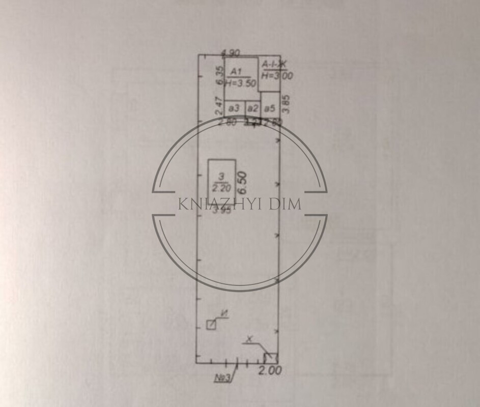 Продаж земельної ділянки в Ірпіні в приватному секторі. № 264740 Киев - изображение 1