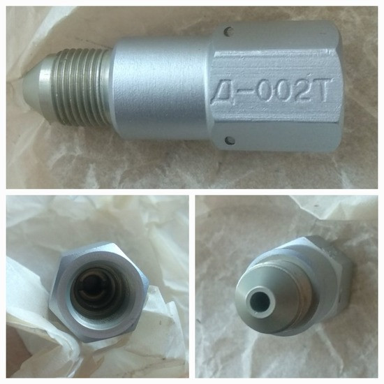 Демпфер Д-002Т Суми - зображення 1