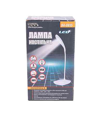 Лампа настольная гибкая MASTERTOOL сенсорный включатель 3 режима 125х100х350 мм COB LED USB/3xAA ABS Харків
