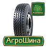 Грузовая шина Tracmax ST901 (универсальная) 295/80 R22.5 152/148M Київ