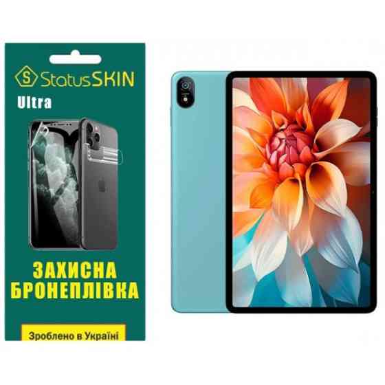Поліуретанова плівка StatusSKIN Ultra для Blackview Tab 18 Глянцева Харьков