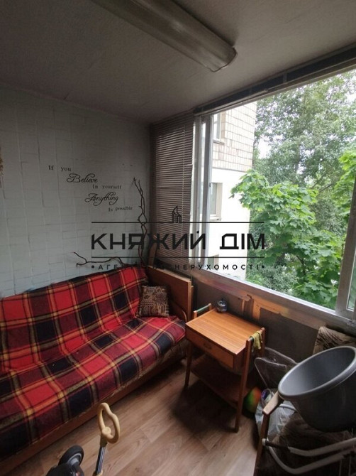 Продаж 2 км. кв. Русанівська набережна,24/51 м. Лівобережна 1,1 км. код 21145774 Київ - зображення 6