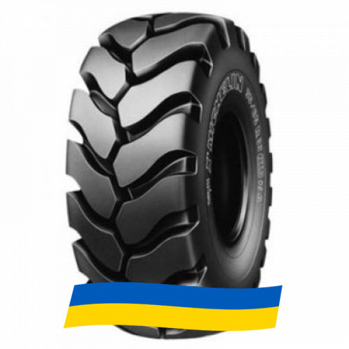 23.5 R25 Hilo LCHS+ Индустриальная шина Київ - зображення 1