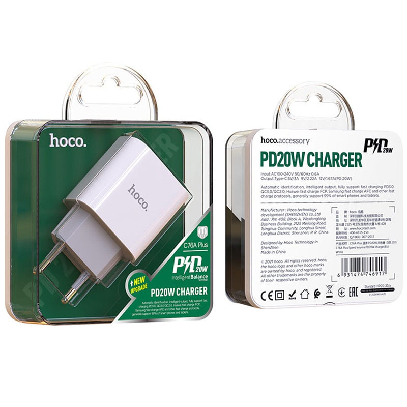 Уценка СЗУ Hoco C76A Plus Speed source PD20W (1USB-C) Херсон - зображення 6