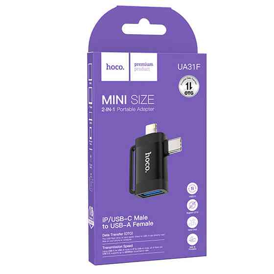 Переходник Hoco UA31F OTG 2in1 Lightning male/Type-C male to USB female Херсон