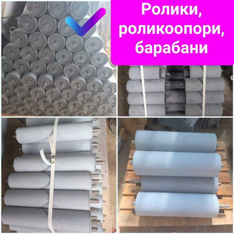 Ролики конвейерные 57х950 и 1150 , роликоопоры Киев - изображение 6