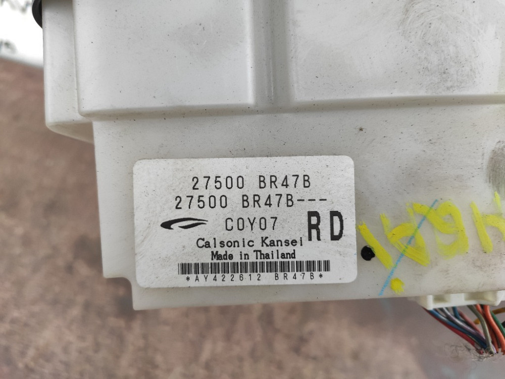 Блок управления климат-контролем Nissan Qashqai 2010-2013 (27500BR47B) Ковель - изображение 3