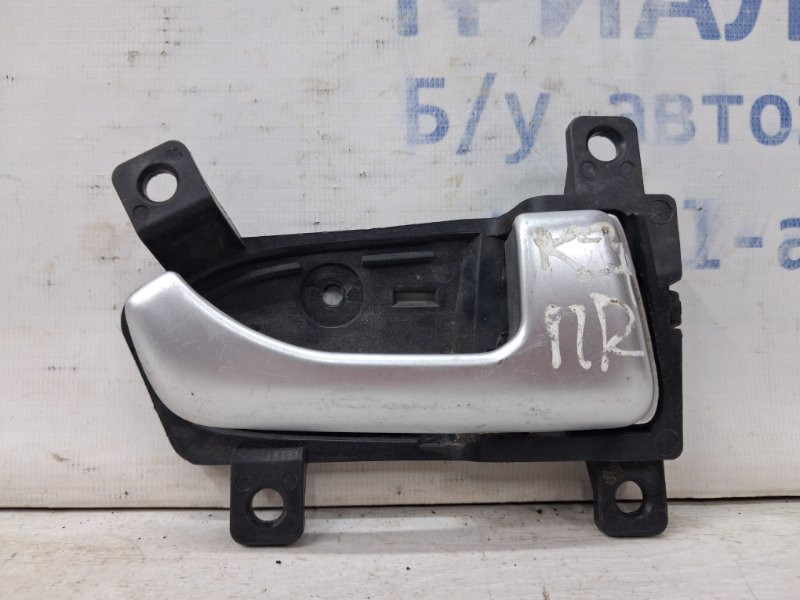 Ручка двери внутренняя правая Kia Sportage 2010-2016 826203U000 (Арт. 65596) Киев - изображение 1