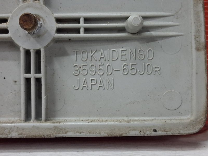 Катафот правый Suzuki Grand Vitara JT 2.0 БЕНЗИН J20A 2005 (б/у) Київ - зображення 3